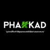 Avatar of phakkad shop