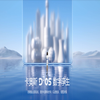 Avatar of callmexiaoming