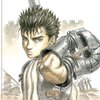 Avatar of EUDA