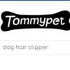 Avatar of Tommypet Vietnam