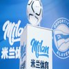 Avatar of milansportstop