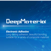 Avatar of Deepmaterialde