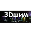 Avatar of 3Dshim