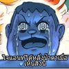 Avatar of Goal11