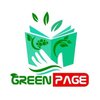 Avatar of greenpage