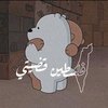Avatar of Rahma.Ahmed.Goher
