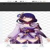 Avatar of foxinacup31