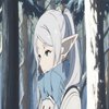 Avatar of foreverlove