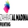 Avatar of Zahrat Al Madina Printing