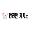 Avatar of safetycasino95