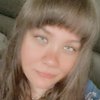 Avatar of PolishChick