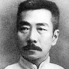 Avatar of QINWT819