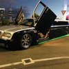 Avatar of Limo Hire Melbourne