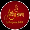 Avatar of astroarunpandit
