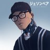 Avatar of markjessoncui17