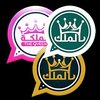 Avatar of whatsapp king