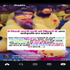 Avatar of activitieswithshruti
