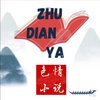 Avatar of 最火烈的成人小说 - 各种各样激发黄色小说，18禁小说， 色情文学