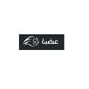 Avatar of 3rdya
