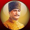 Avatar of Kulliyat e Iqbal