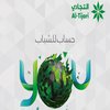 Avatar of ahmedghanem454