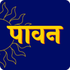 Avatar of Paavan App