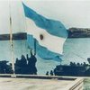 Avatar of Maxi Ramos