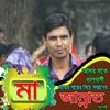 Avatar of NH.Naymul.Hasan.Sohel