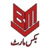 Avatar of bestonlinebookstoreinpakistan