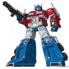 Avatar of prime maker