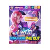 Avatar of IWIN - TRANG CHỦ TẢI GAME IWIN68 CHÍNH THỨC 2023