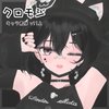 Avatar of yumikokimura