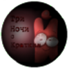 Avatar of chepende4