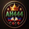 Avatar of AH444