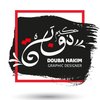 Avatar of Douba_Hakim