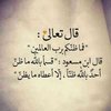 Avatar of bakrb120