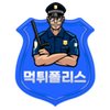 Avatar of 토토사이트