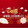 Avatar of Lịch Âm Hôm Nay