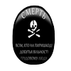 Avatar of Bogdan77727227