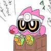 Avatar of idenTRM