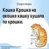 Avatar of k91635102
