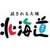 Avatar of iwabuchi