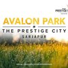 Avatar of Prestige Avalon Park
