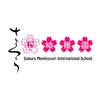 Avatar of Sakura Montessori