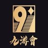 Avatar of j9yhonline