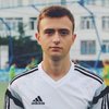 Avatar of Artem.Ivanov