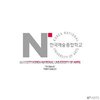 Avatar of sangyeopbaek