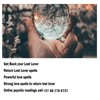 Avatar of Most Affordable Psychics In Toronto