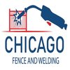 Avatar of Chicago Fence and Welding