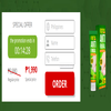 Avatar of Footurel Gel Philippines